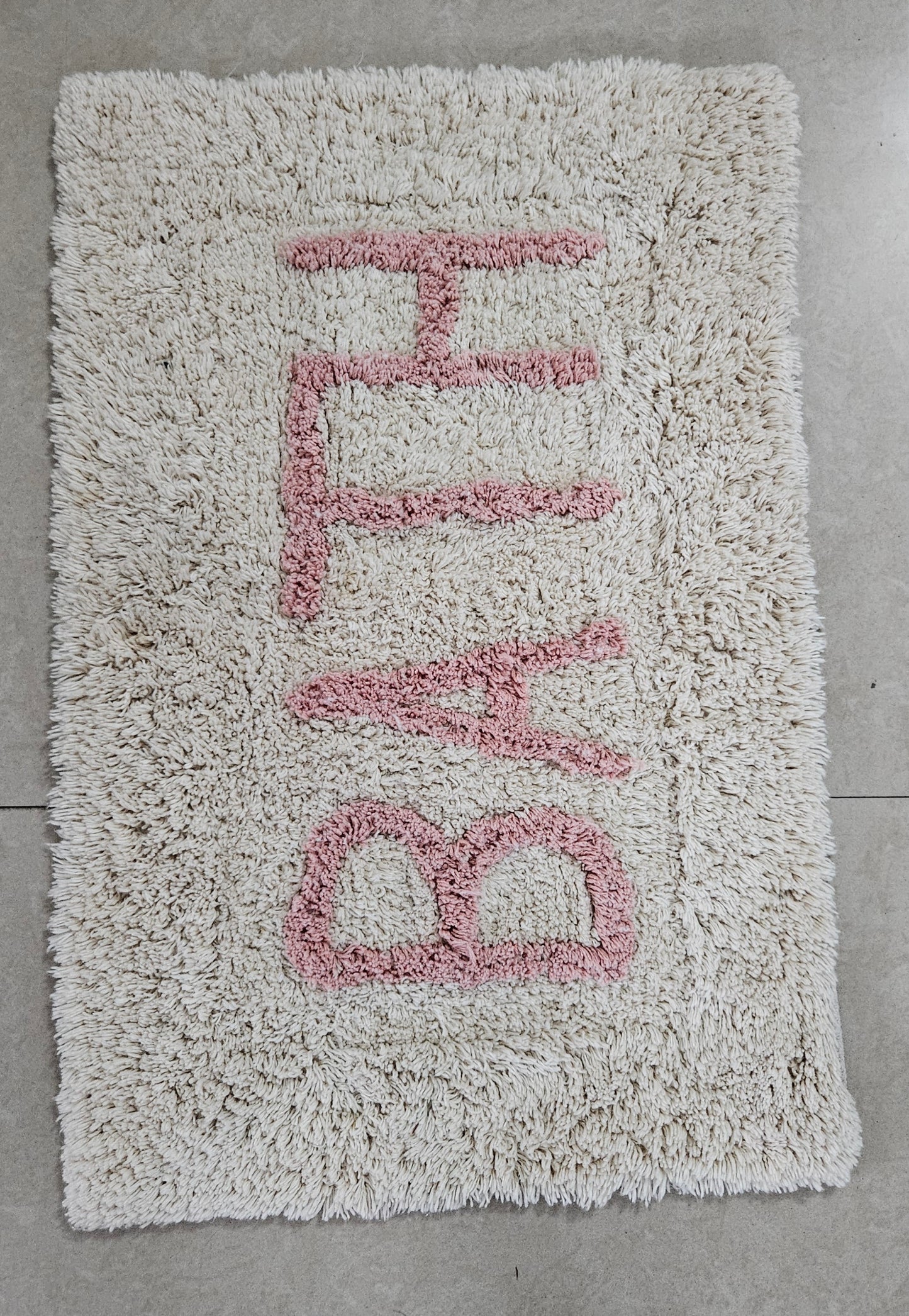 Pastel rug
