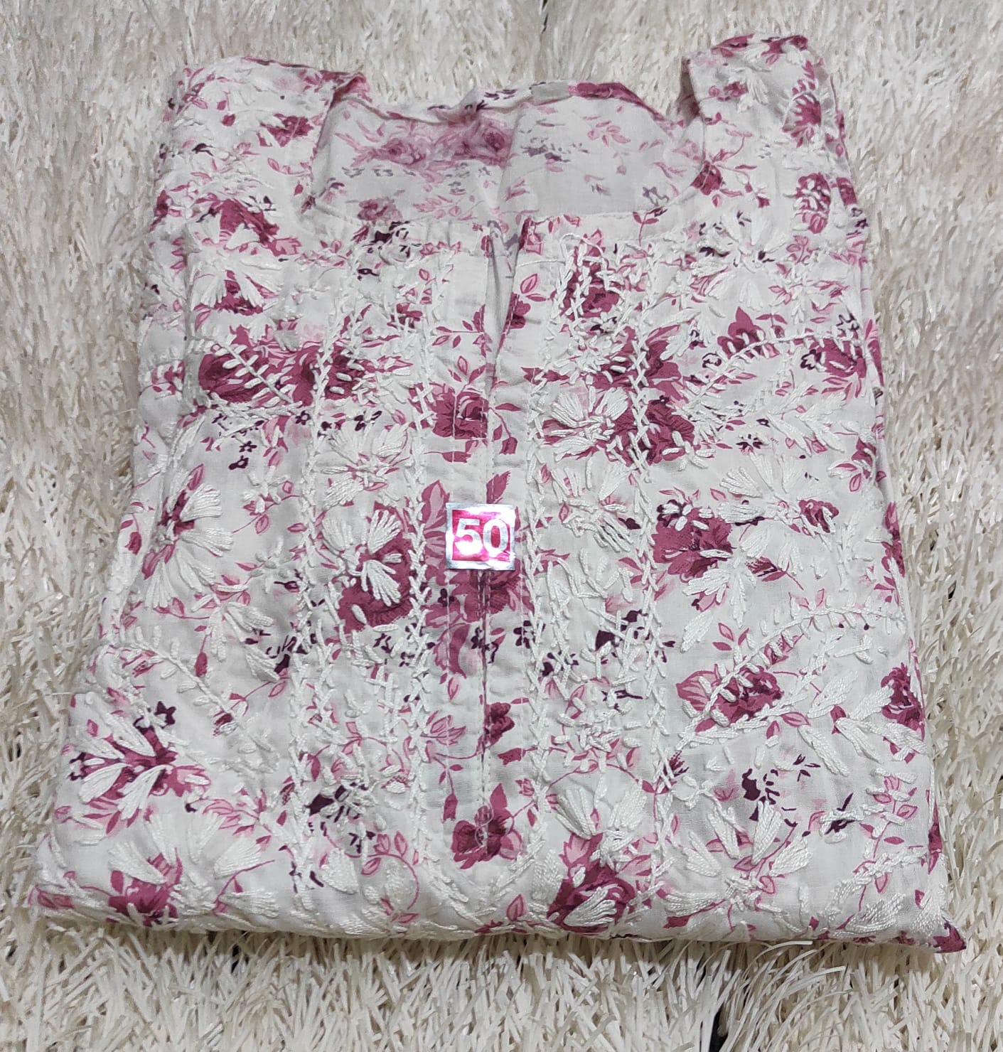 Afghani mul cotton set