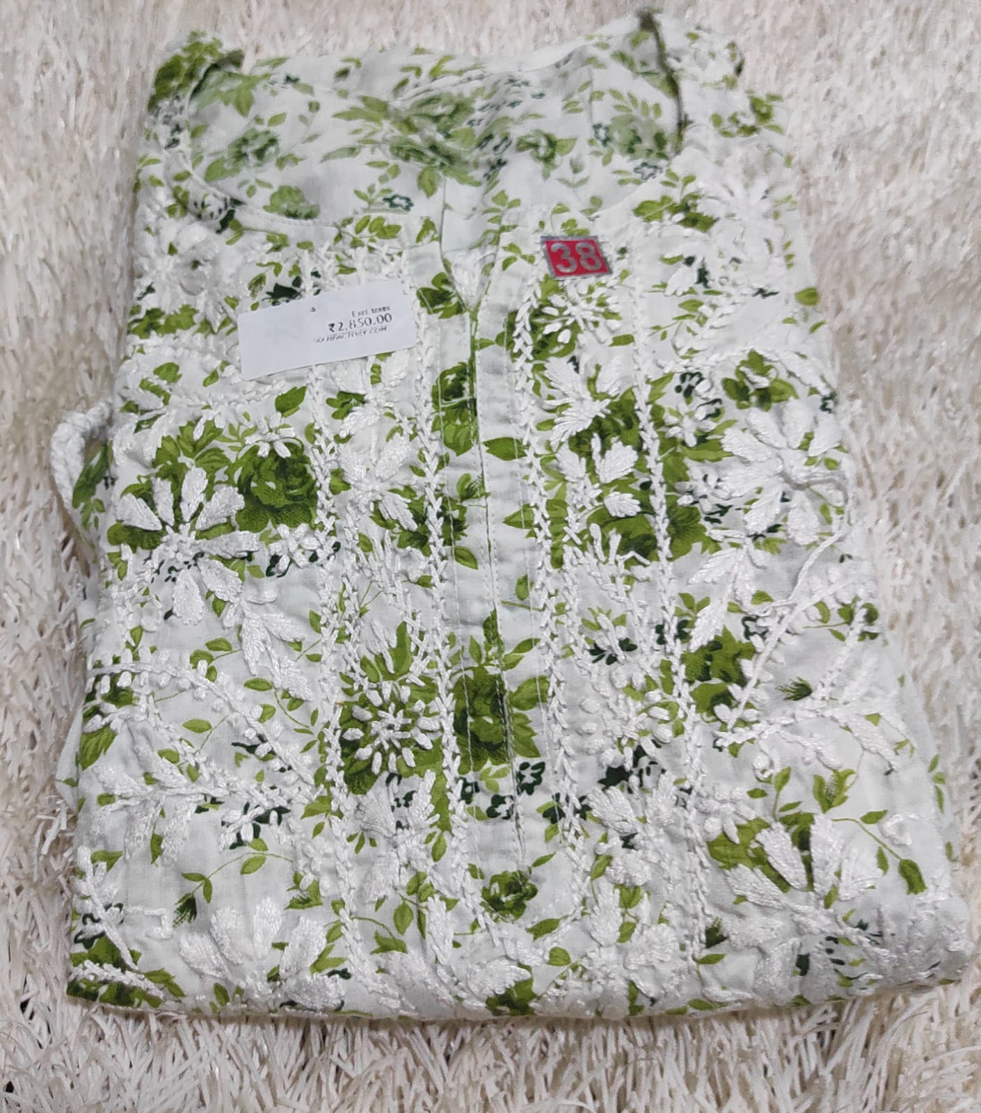 Afghani mul cotton set