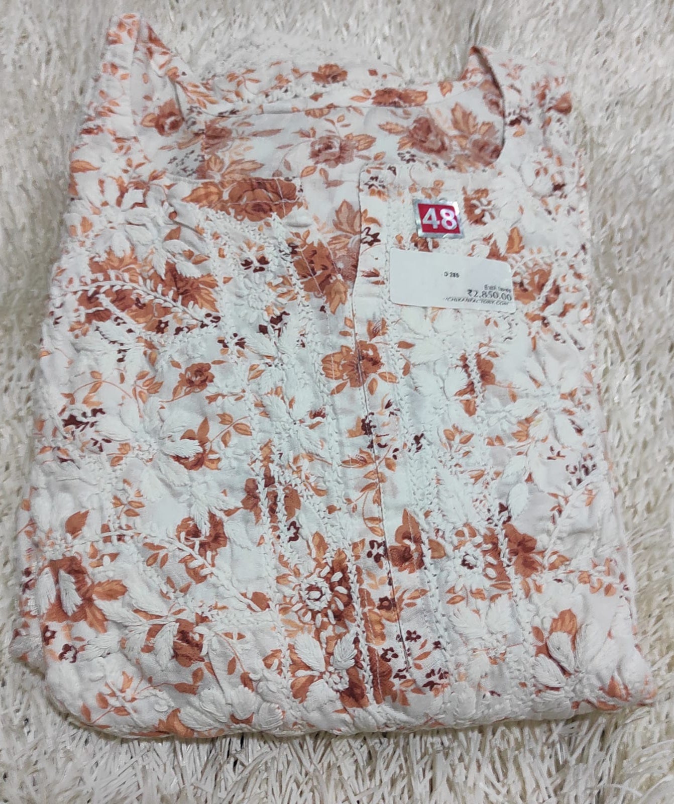 Afghani mul cotton set